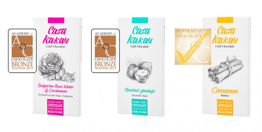 Три награди от Академията по шоколатиерство в Лондон 2019