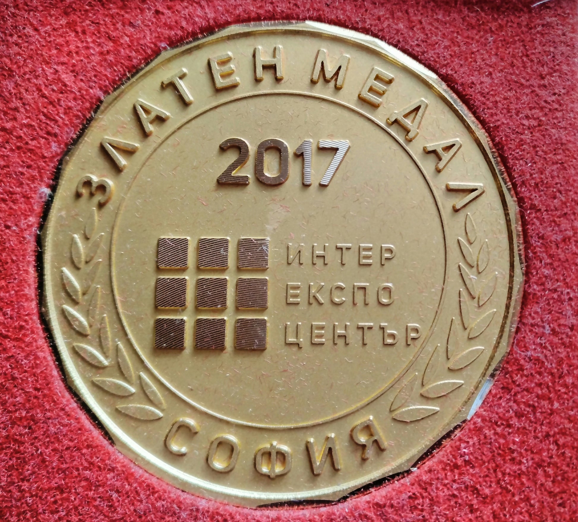 Черен шоколад Original Dark 70 %