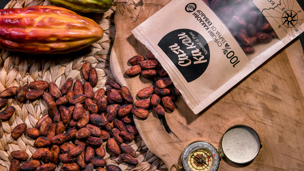 Какаови зърна