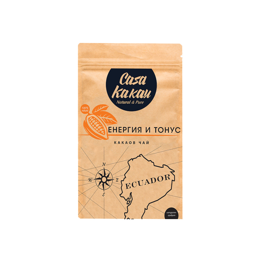 Насипен чай "ЕНЕРГИЯ + ТОНУС"
